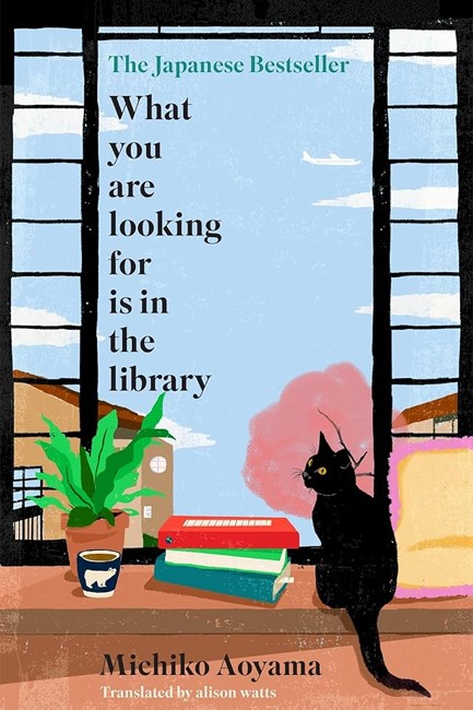 WHAT YOU ARE LOOKING FOR IS IN THE LIBRARY 