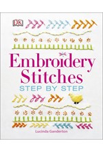 EMBROIDERY STITCHES STEP BY STEP