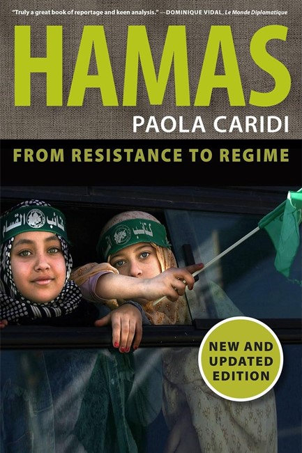 HAMAS : RESISTANCE TO REGIME