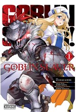 GOBLIN SLAYER 1