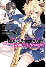 THE DEMON SWORD MASTER OF EXCALIBUR ACADEMY 2