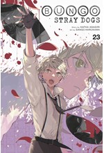 BUNGO STRAY DOGS 23