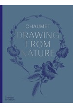 CHAUMET DRAWING FROM NATURE