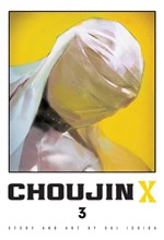 CHOUJIN X, VOL.3