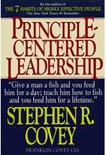 PRINCIPLE CENTRED LEADERSHIP