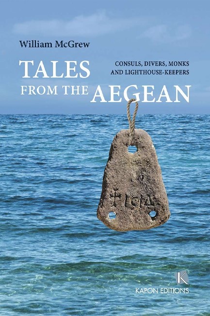 TALES FROM THE AEGEAN