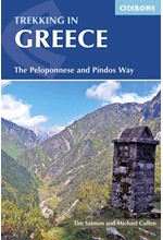 TREKKING IN GREECE : THE PELOPONNESE AND PINDOS WAY