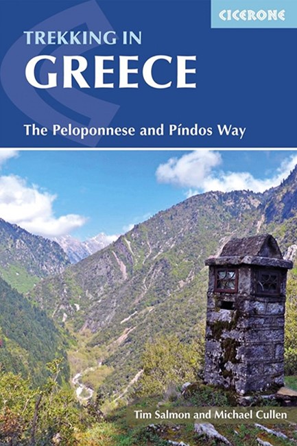 TREKKING IN GREECE : THE PELOPONNESE AND PINDOS WAY