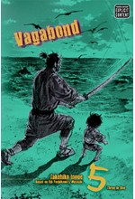 VAGABOND 5