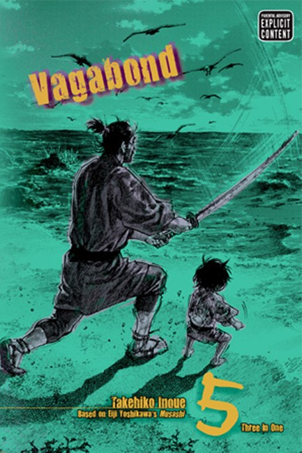 VAGABOND 5