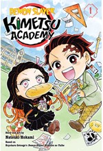 DEMON SLAYER-KIMETSU ACADEMY 1