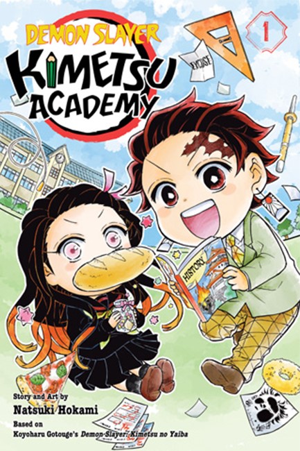 DEMON SLAYER-KIMETSU ACADEMY 1