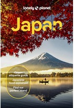 JAPAN-18TH EDITION