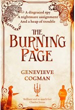 THE BURNING PAGE