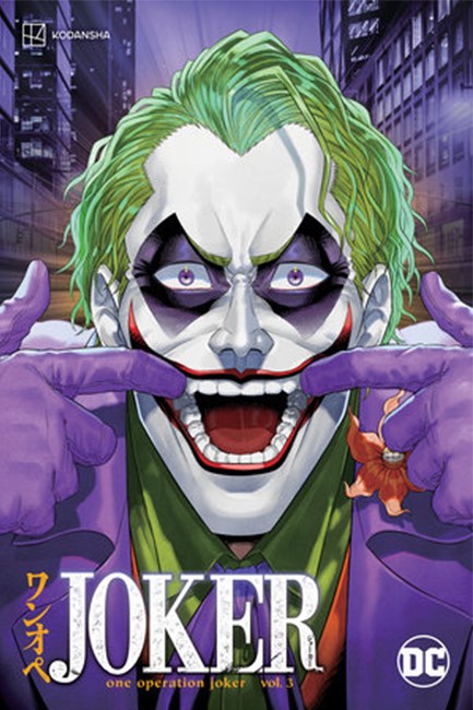 JOKER: ONE OPERATION JOKER VOL. 3