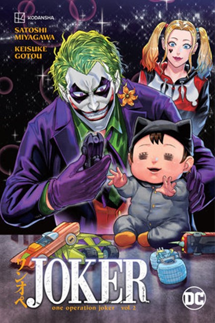 JOKER: ONE OPERATION JOKER VOL. 2