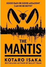 THE MANTIS PB