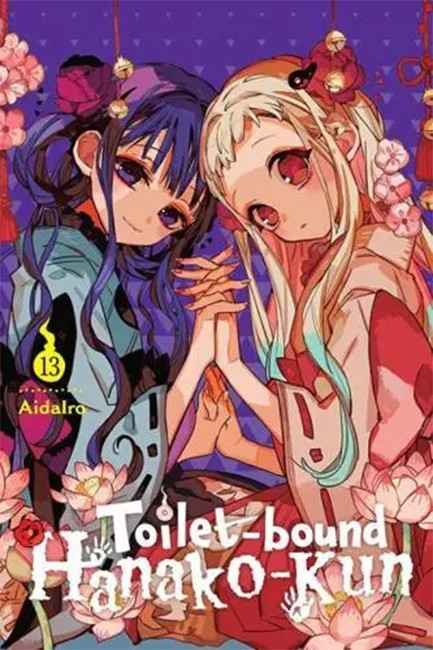 TOILET-BOUND HANAKO-KUN -13