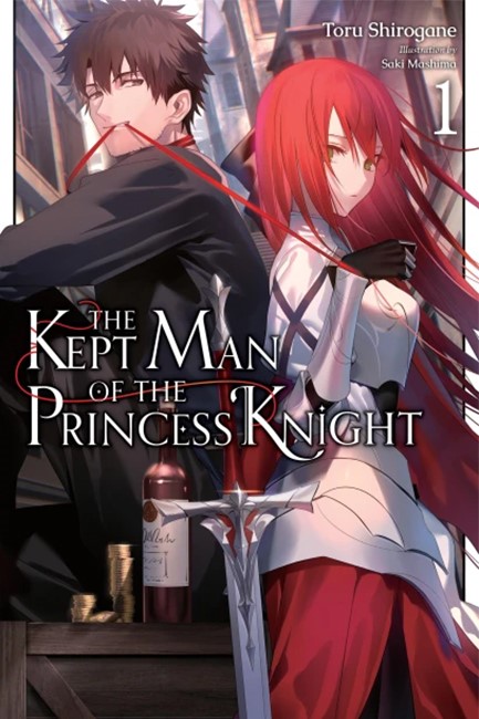 THE KEPT MAN OF THE PRINCESS KNIGHT VOL.1