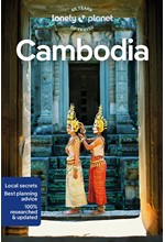 CAMBODIA-13TH EDITION