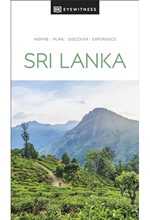 SRI LANKA-15TH EDITION