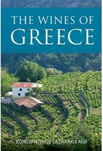 THE WINES OF GREECE