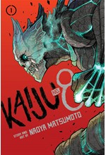 KAIJU NO 8 VOL.1