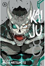 KAIJU NO 8 VOL.8