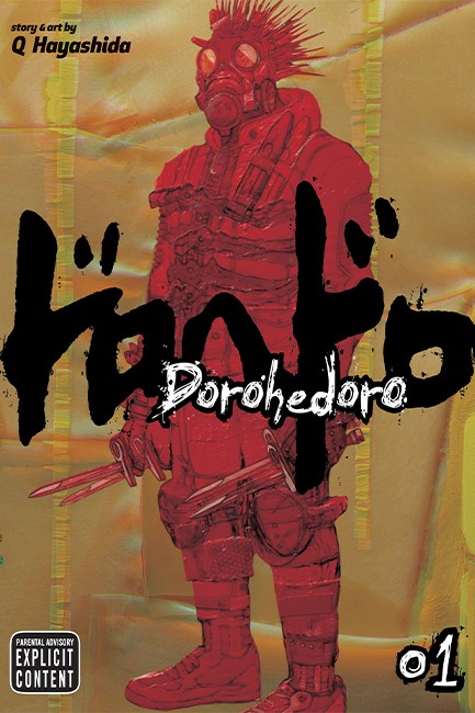 DOROHEDORO 1