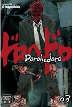 DOROHEDORO 3