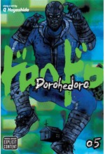 DOROHEDORO 5