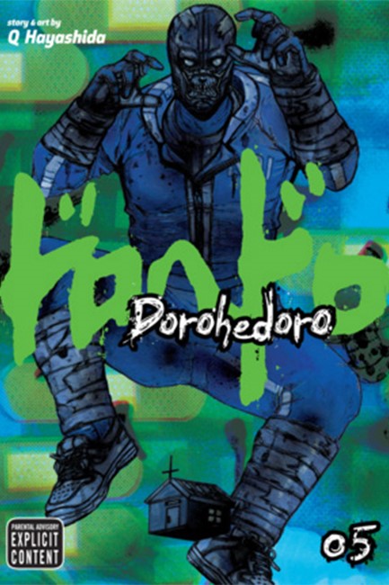 DOROHEDORO 5