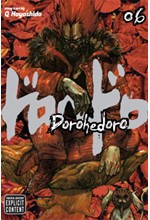 DOROHEDORO 6