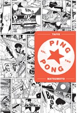 PING PONG 2