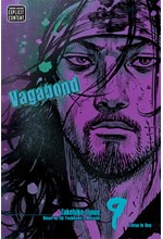 VAGABOND 9