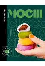 MOCHI : MAKE YOUR OWN AT HOME