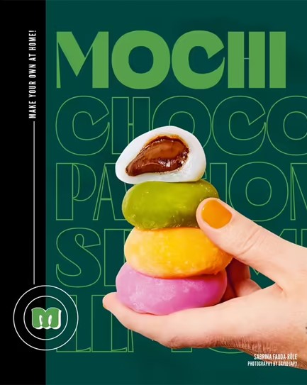 MOCHI : MAKE YOUR OWN AT HOME