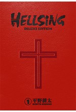 HELLSING DELUXE 1