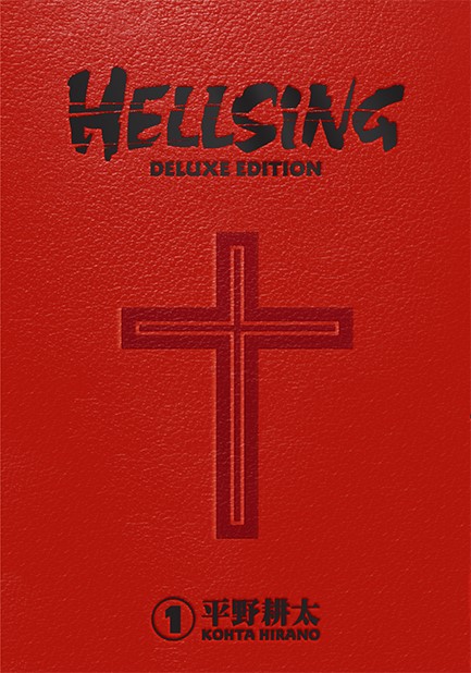 HELLSING DELUXE 1