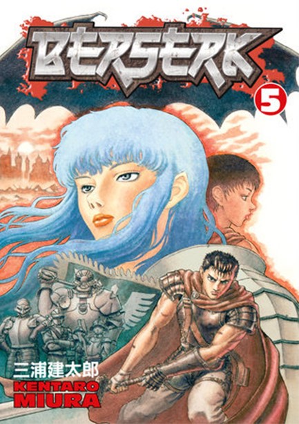 BERSERK 5