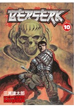 BERSERK 10