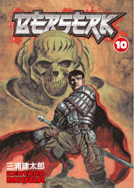 BERSERK 10