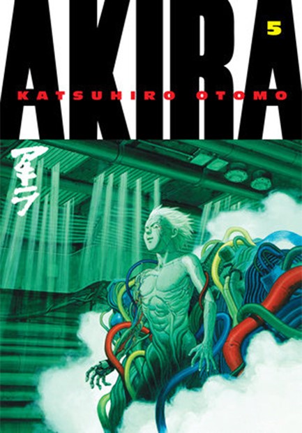 AKIRA 5