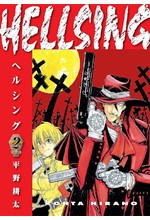 HELLSING 2