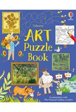 ART PUZZLE BOOK