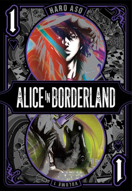 ALICE IN BORDERLAND 1