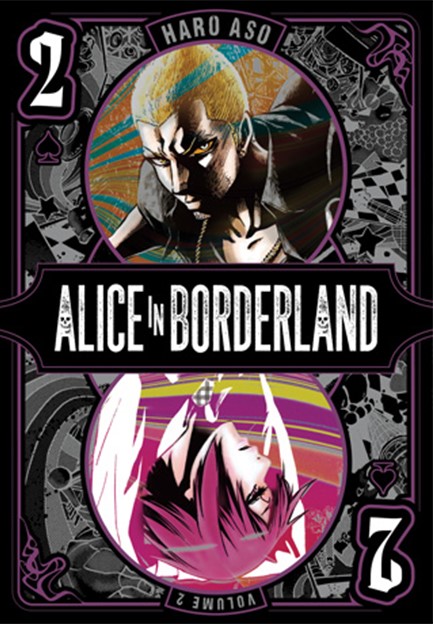 ALICE IN BORDERLAND 2