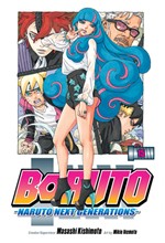 BORUTO 15