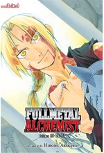 FULL METAL ALCHEMIST 3 IN 1 VOL.9