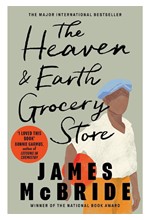 THE HEAVEN & EARTH GROCERY STORE 